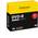 Intenso DVD-R 4801652