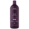 Aveda Invati Advanced light