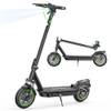 Isinwheel S10plus