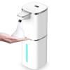 Isisyu Schaumseifenspender