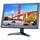 iSmartView Monitor