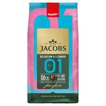 Jacobs Kaffeebohnen No.1