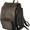 Lederrucksack