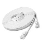 Jbstk LAN-Kabel 20 m