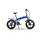 Jeep Fold Fat E-Bike FR 7105 4xe