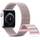 Jiamus Nylon-Solo Armband