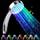 Jinyomfly LED Duschkopf