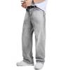 Jmierr Baggy Jeans