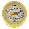 jolu Shampoo Bar Zitrone-Orange in Pappdose
