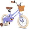 Joystar Kinderfahrrad für Kleinkinder