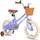 Joystar Kinderfahrrad für Kleinkinder