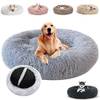 Hundebett-Donut