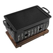 Julykai Japanischer Grill