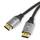 juppt electronics Ultra HD 8K 4K DisplayPort-Kabel