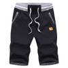 JustSun kurze Herren-Hose