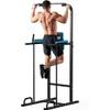JX Fitness Kraftturm