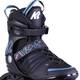 K2 Alexis 84 Speed Alu Vergleich