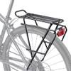 Fahrrad-Gepäckträger