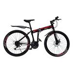 Cleadong Mountainbike