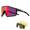 Fahrradbrille polarisiert