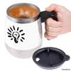 Kare & Kind Selbstrührende Kaffeetasse