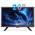 Kcr Freeview 20 Zoll