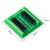 Keeyees SP8266 ESP-12E