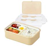Kelisiting Bento Box Vergleich