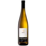 Kellerei Meran Gewürztraminer