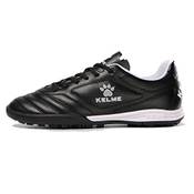 Kelme Athletics TF
