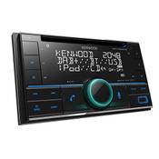 Kenwood DPX-7200DAB
