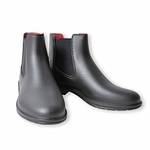 Kerbl Reitstiefelette Axona