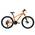 Keskin HT MTB1