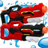 Kesser 2er-Set Wasserpistolen