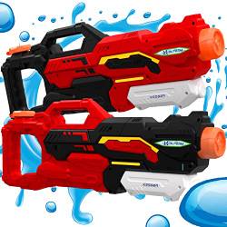 Kesser 2er-Set Wasserpistolen