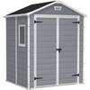 Keter 17207331
