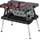 KETER Work Table