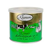 Khanum Ghee