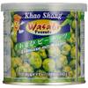 Khao Shong Erdnüsse mit Wasabi mittlere Schärfe