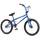 Khe BMX Kinder Fahrrad Cosmic