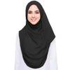 Kine Hijab