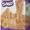 Kinetic Sand