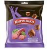 Kirieschki Brotchips Salami