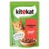 Kitekat Rind in Sauce