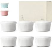 Kivy Creme Brulee Schälchen 6er Set Vergleich