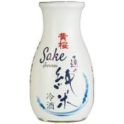 Kizakura Sake Junmai