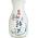 Kizakura Sake Junmai