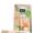 Kneipp-Lippenpflege