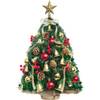 Kogxscej Mini Christbaum
