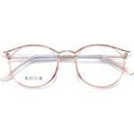 Koosufa Blaulichtfilter Brille